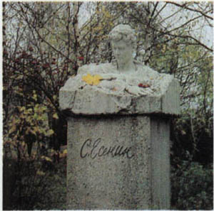 1801-25.jpg