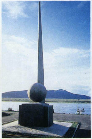 2003-3.jpg